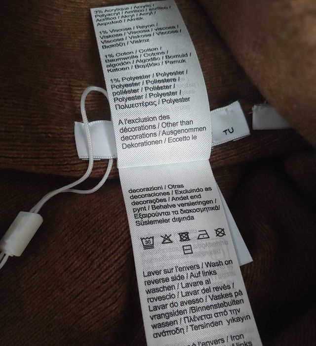 Шапка унисекс Lacoste