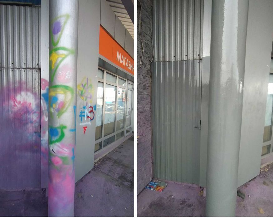 МИТТЯ ВІКОН • Клінінг • Прибирання • Хімчистка