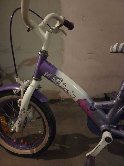 Rowerek dzieciecy