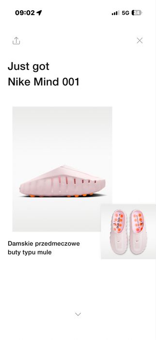 Nike my mind 001 pink, drop z 22.10