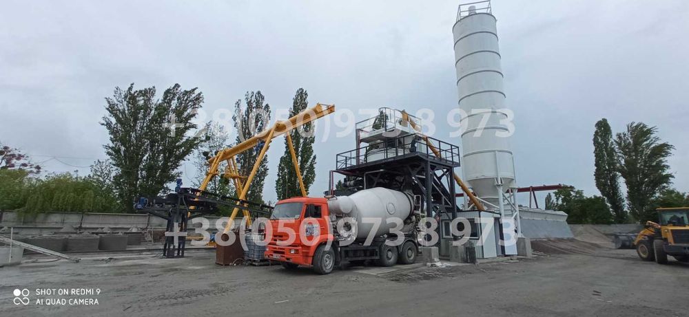Оборудование для производства бетона и бетонных изделий