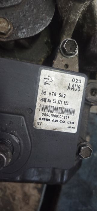 Insignia a 2.0cdti skrzynia automatyczna  af40
