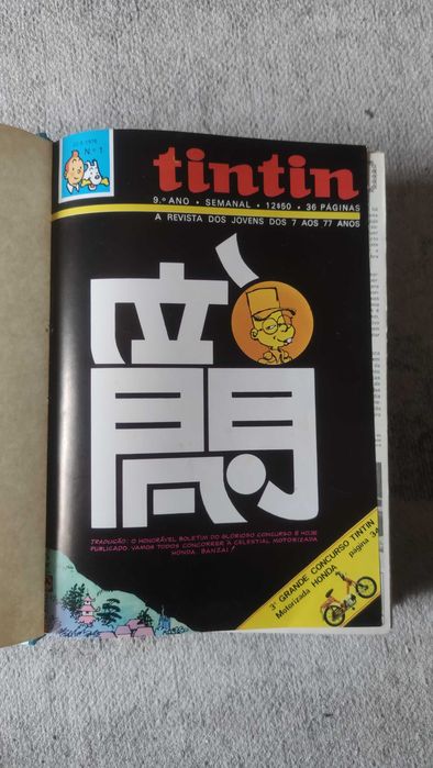 Livro de Revistas Tintin vintage