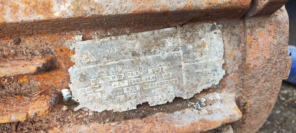 Электродвигатель 18,5 квт 3000 оборотов, електродвигун