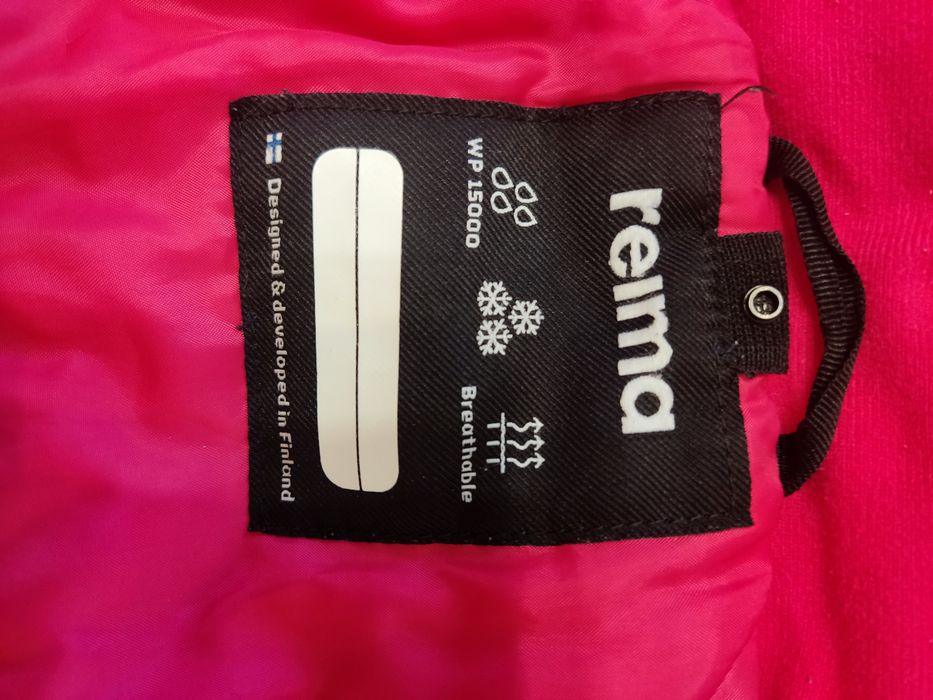 Дитячий комбінезон Reima