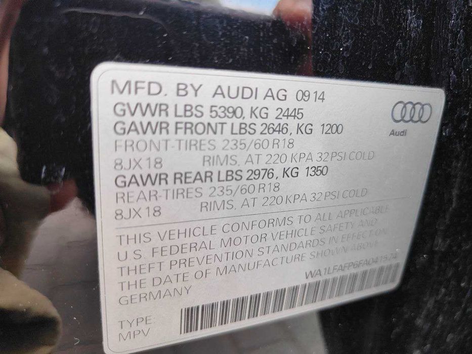 Продам Audi Q5 2014 року.