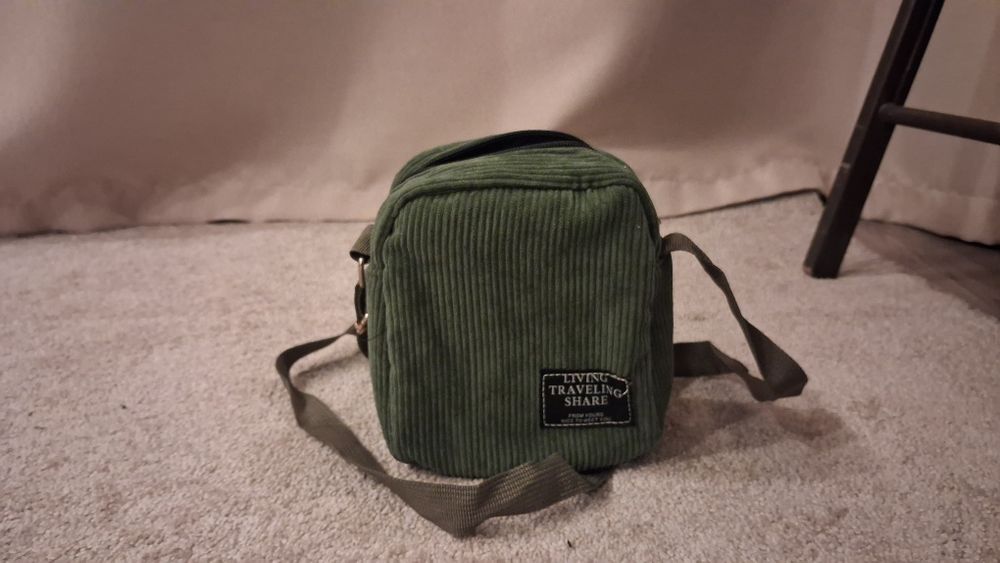 Сумка зелена маленька