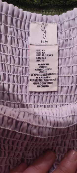 Новенька літня сукня