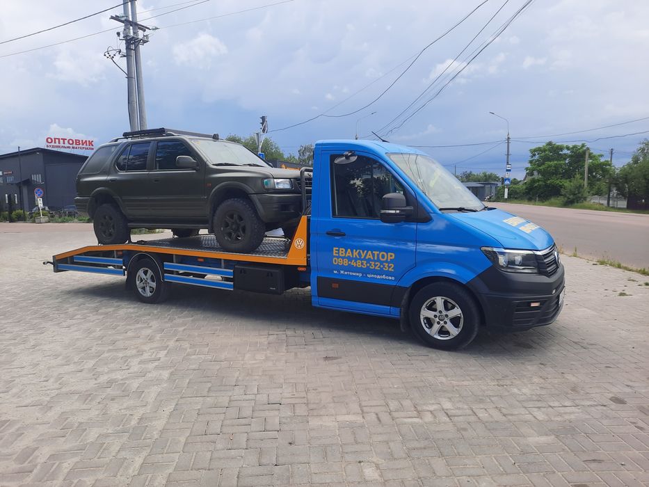 Автовикуп,автовыкуп,выкуп авто,викуп авто,продать Хмельницький