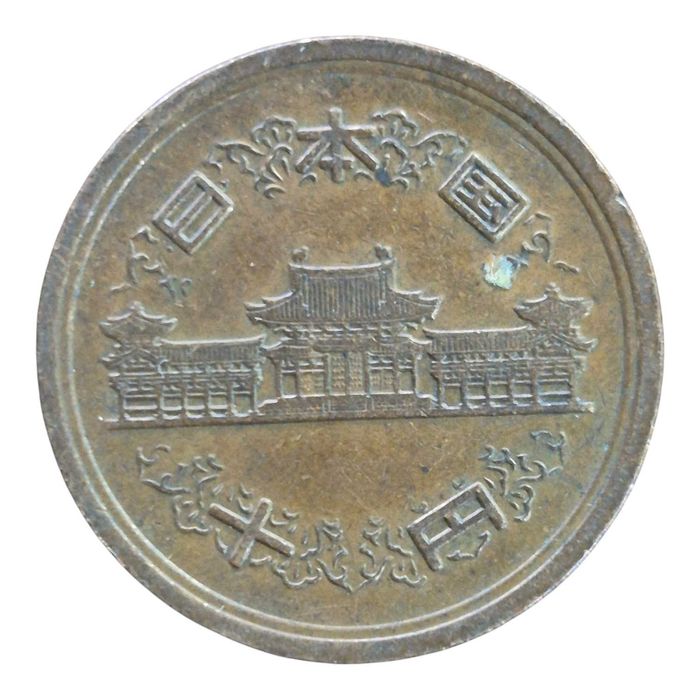Japão. Moeda 10 yen 1952