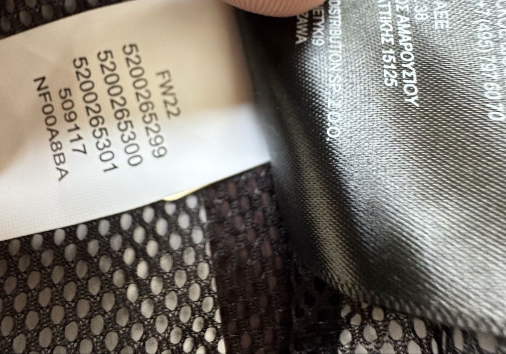 Kurtka The North Face Damska M Hardshell