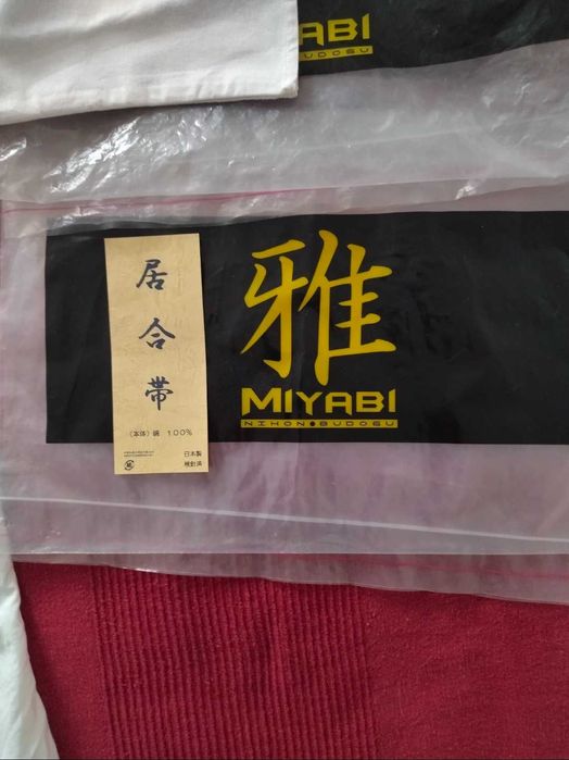Hakama Miyabi 1,70