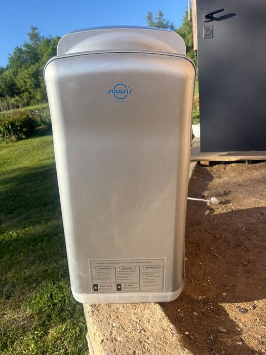 сушарка для рук Solaris ZG-828sat