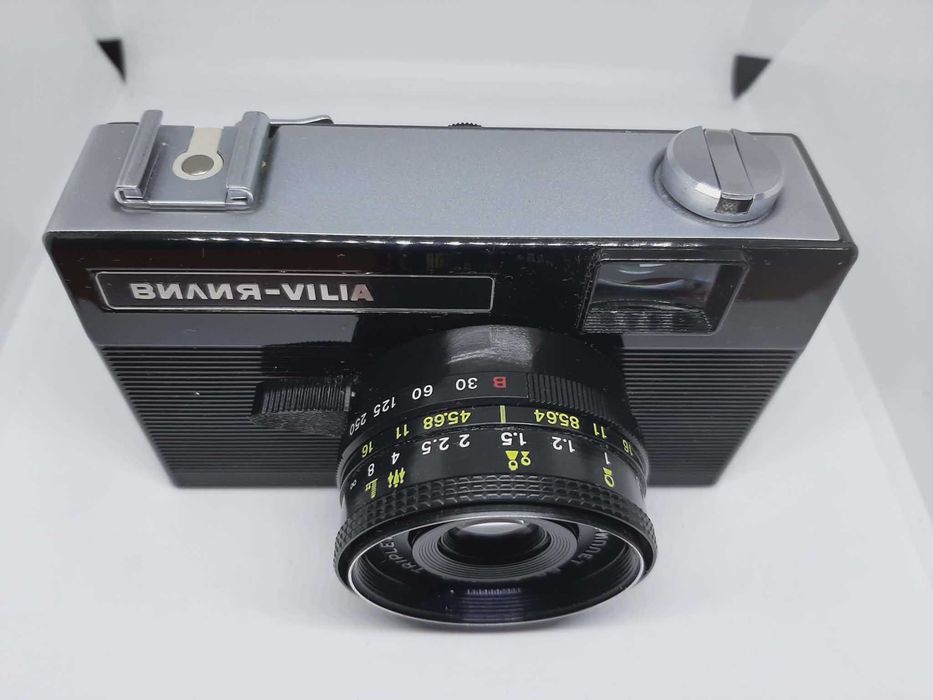 Aparat Fotograficzny Belomo Vilia - Piękny stan