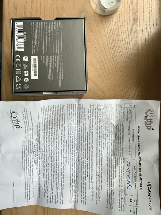 Garmin Epix gen 2 Saphire titanium