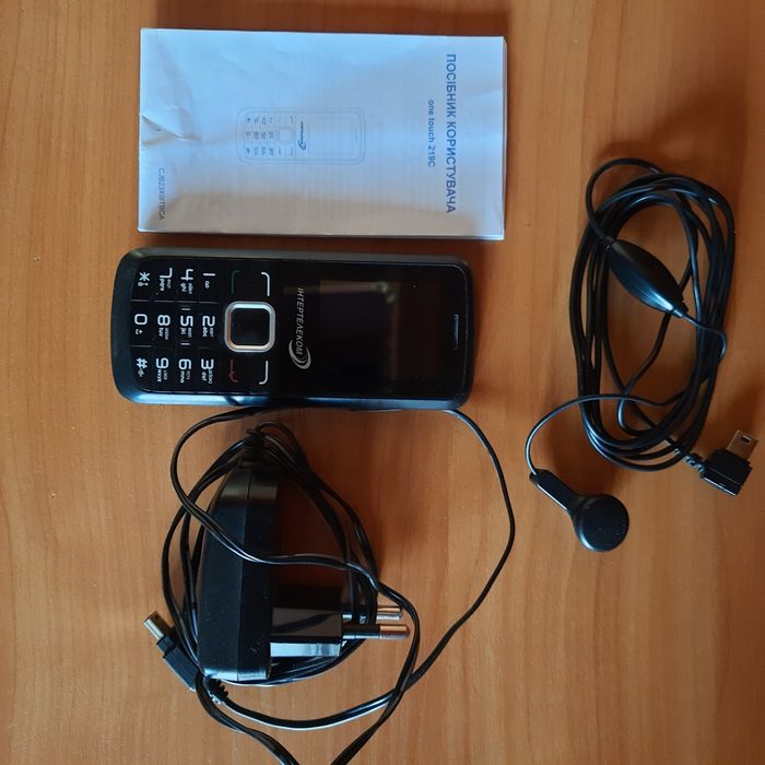 SAMSUNG GT-E1202, інтертелеком СDMA