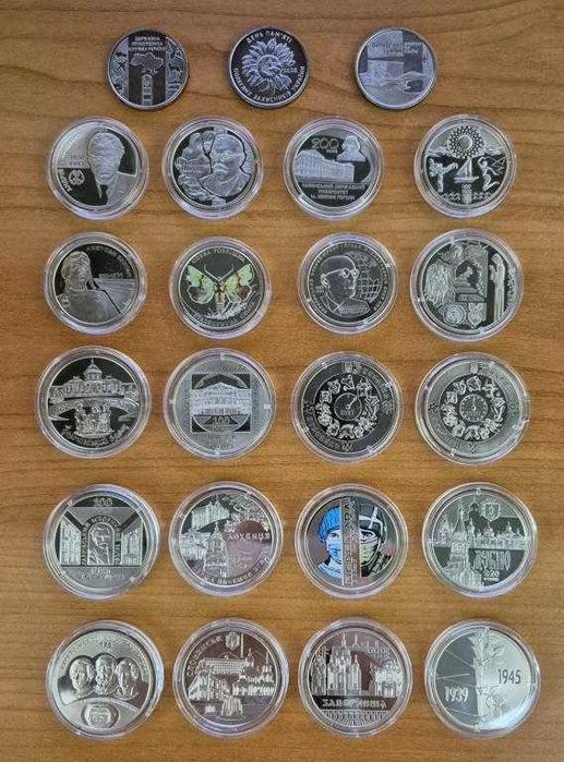 Юбилейные монеты Украины