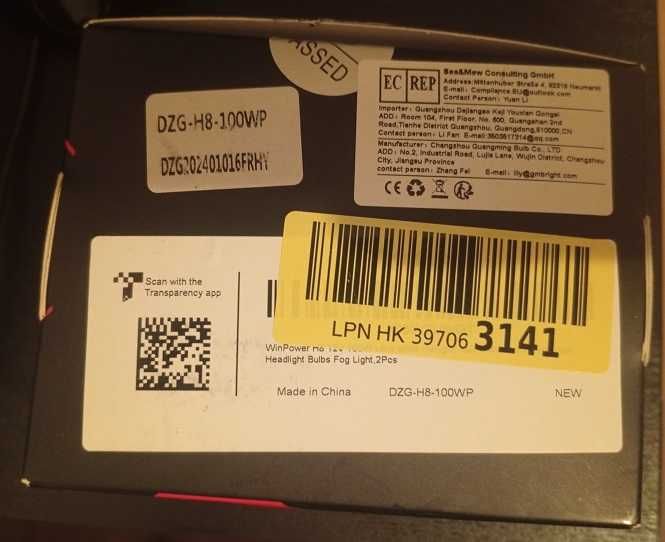 Lâmpadas WinPower 12V 100W, H8
