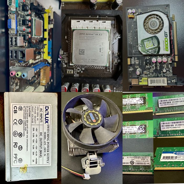 Процессор оперативка материнская плата