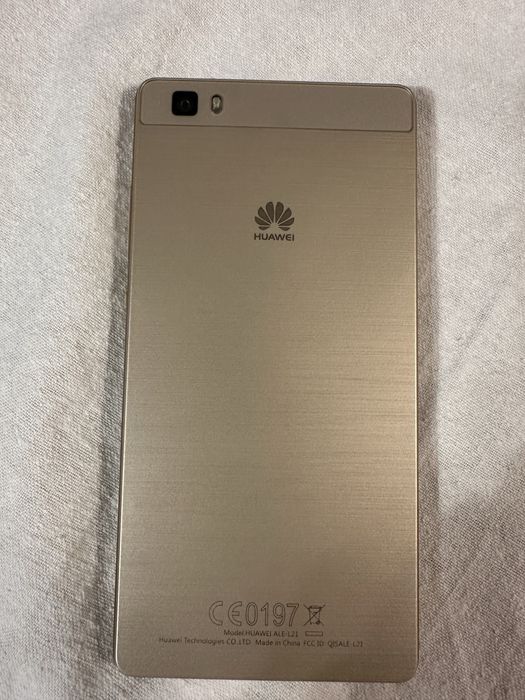 Huawei P8 lite kolor złoty