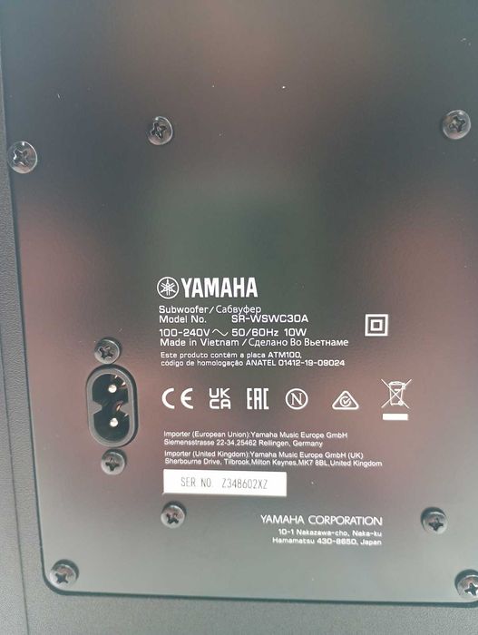Bezprzewodowy subwoofer Yamaha SR-C30A