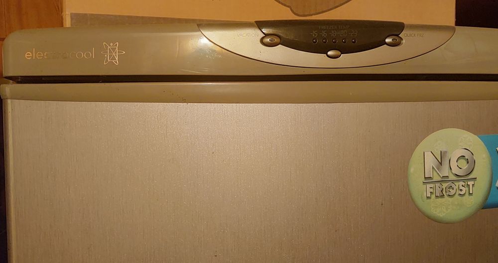 Холодильник LG в доброму стані