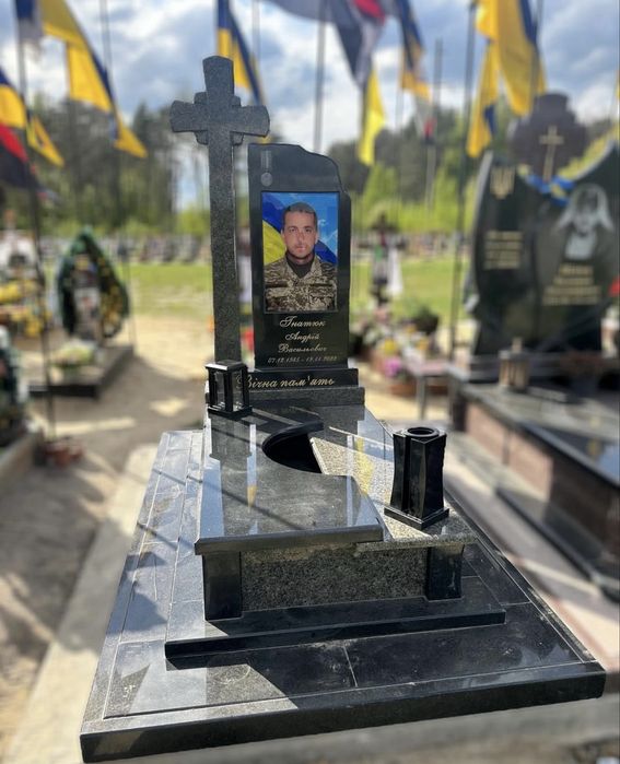 Виготовлення памятників