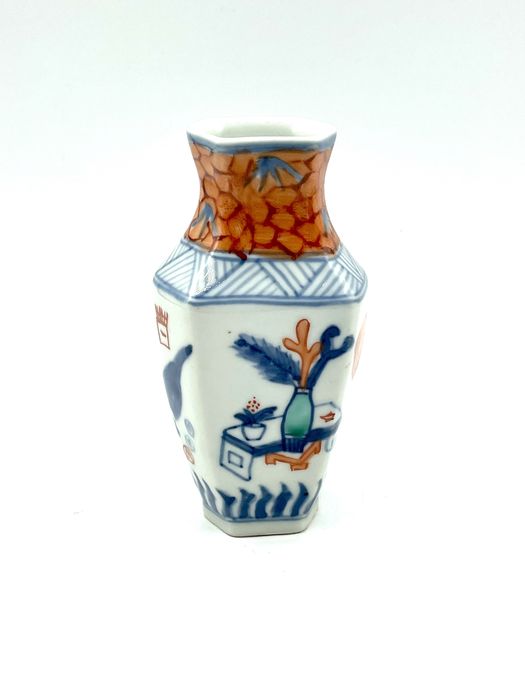 Jarra porcelana chinesa seculo 19