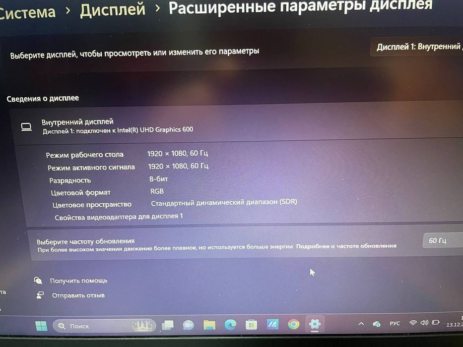 Продам ноутбук asus