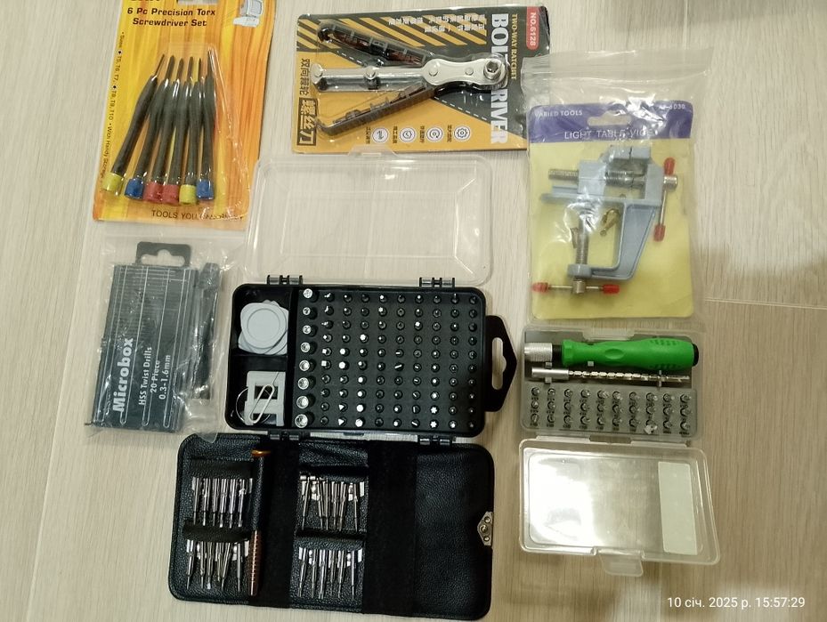 набір викруток, свердла твердосплавні