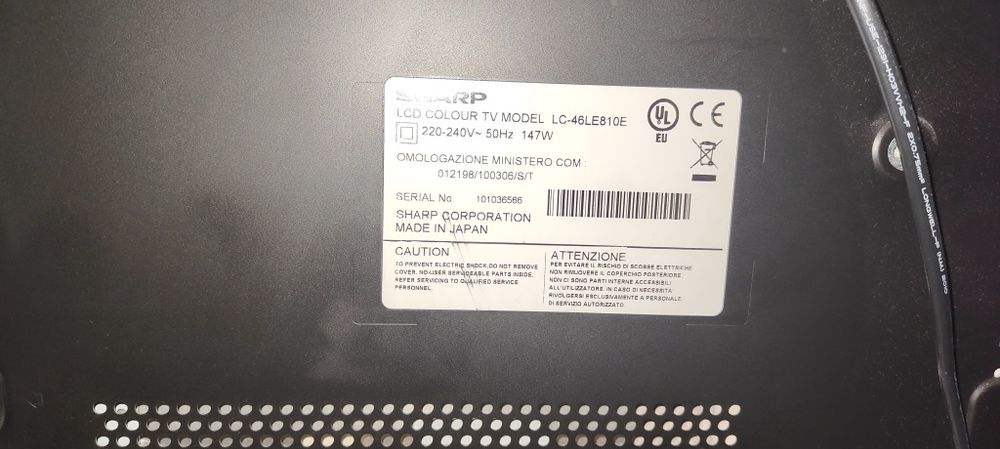 LED телевизор Sharp LC-46LE810E