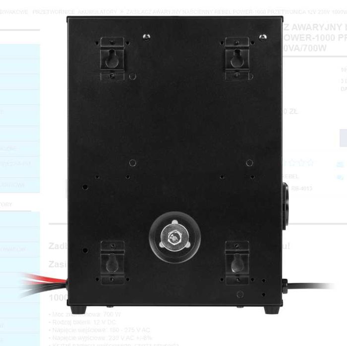 Джерело безперебійного живлення 1000W номінальна 700W REBEL  ИБП ДБЖ