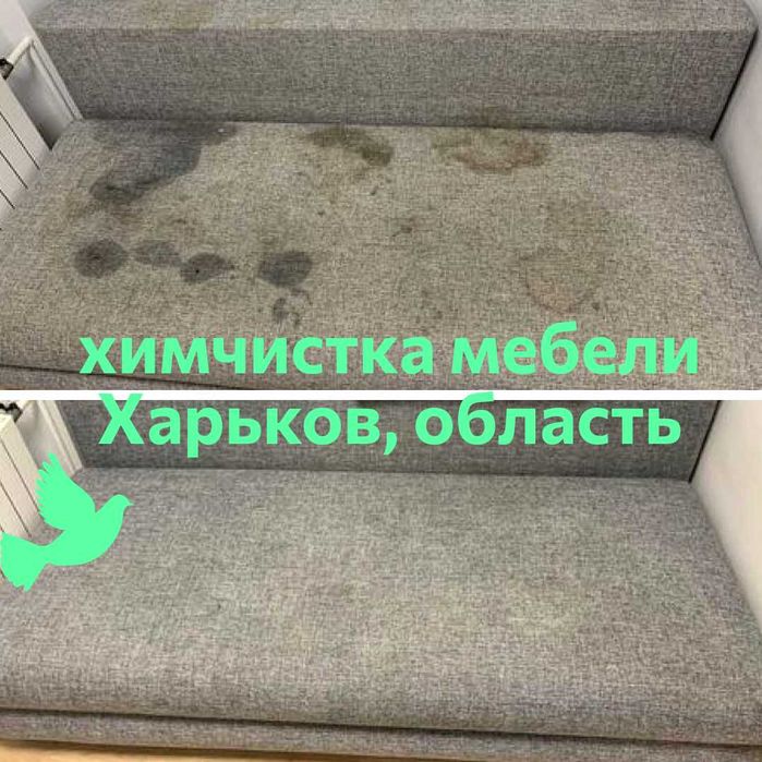 Делаю вашу мебель чистой в Чугуеве