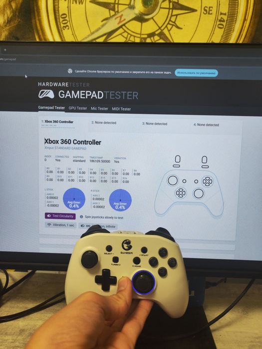 джойстик gamesir t4 pro