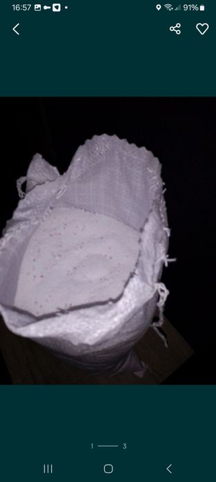 Моющее  для посуды 5л 130 грн