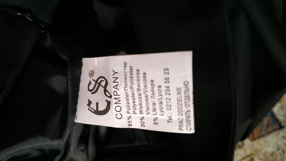 юбка классика 40 р.