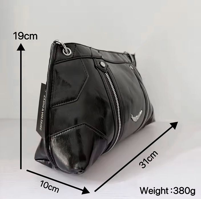 Сумка кросс боди Zadig & Voltaire Rock Black — кожаная с молниями