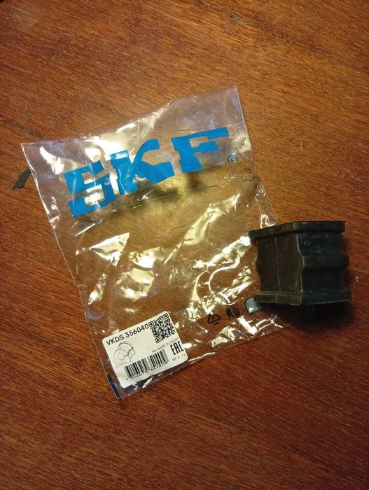 Втулка стабілізатора гумова  SK VKDS 356040  Renalt