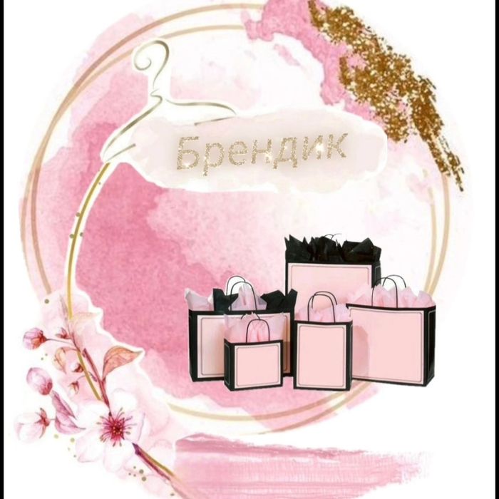 Одяг ідеальний стан від 100грн