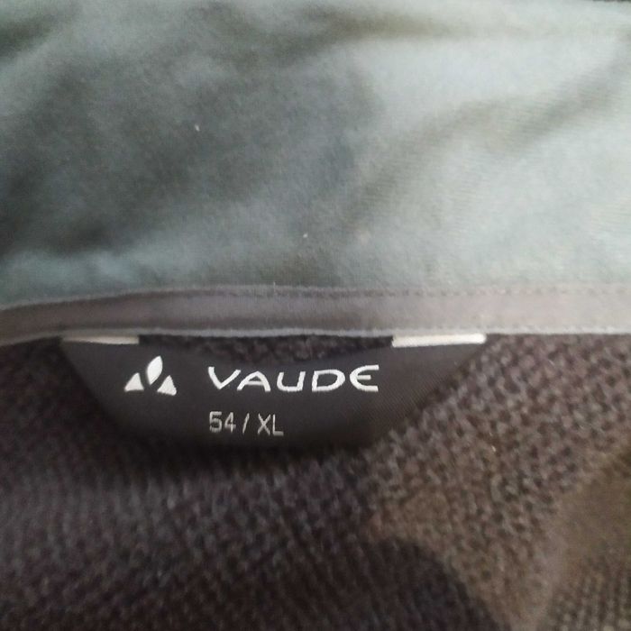 Куртка чоловіча від відомого німецького бренду "VAUDE"