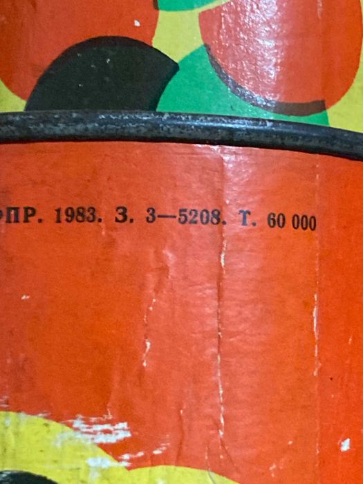 детские игрушки машинки