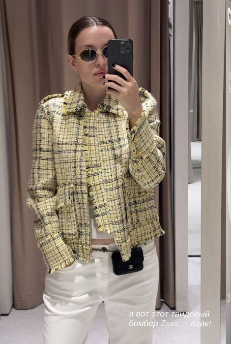 Твідовий бомбер Zara , S