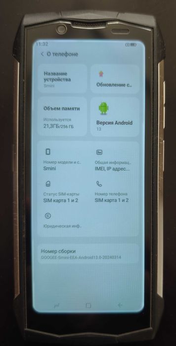 Смартфон Doogee S mini, 8 / 256 Гб, Black