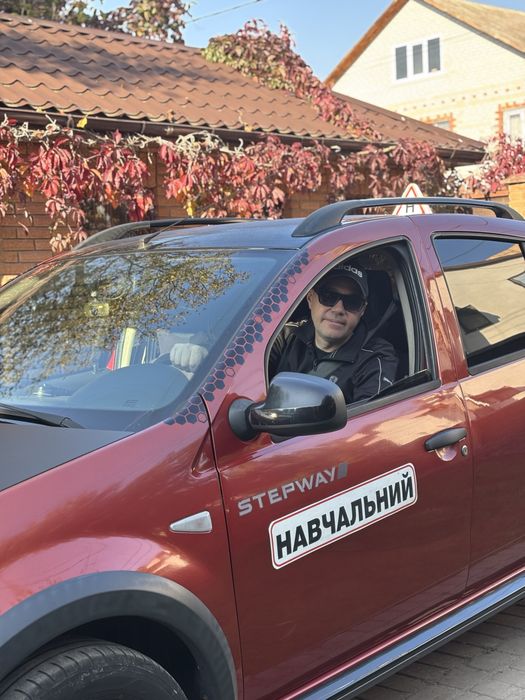 Автоінструктор. Навчання  без  стресу.