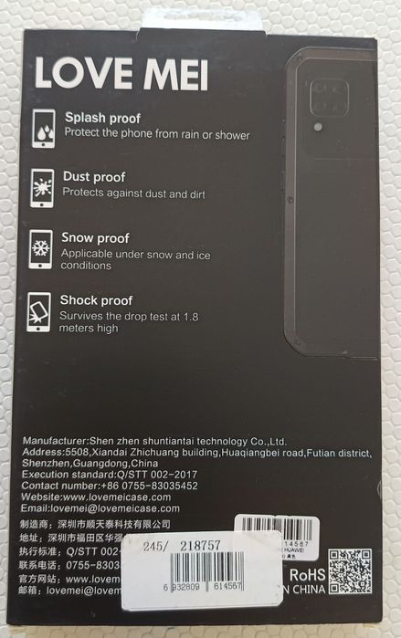 New!! Love Mei Huawei P40 Lite Case (original)
Shock64563931035650121