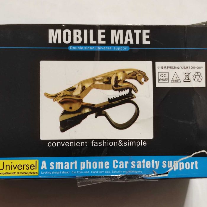 Автомобильный держатель телефона Jaguar Phone Holder