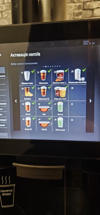 Кавоварка Franke fm850 кавомашина суперавтомат кофемашина кофеварка