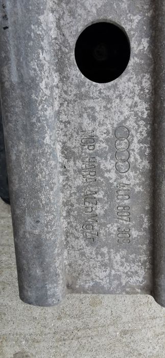 Audi  q7 4l усилитель заднего бампера