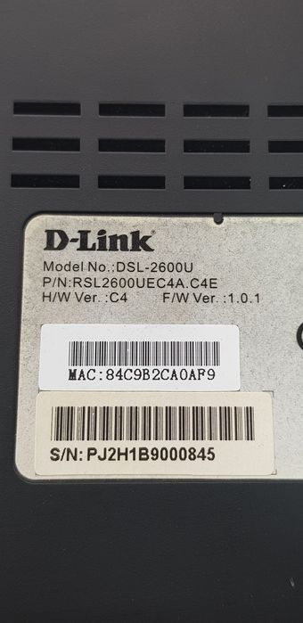 Роутер D-Link DSL-2600U