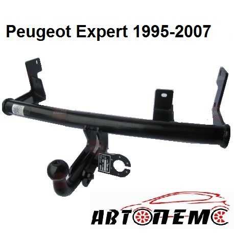 Фаркоп Peugeot Partner Traveller Rifter Expert Boxer Landtrek Expert